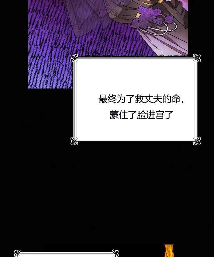 性格开朗的姐妹白皮书韩漫全集-第10话无删减无遮挡章节图片 