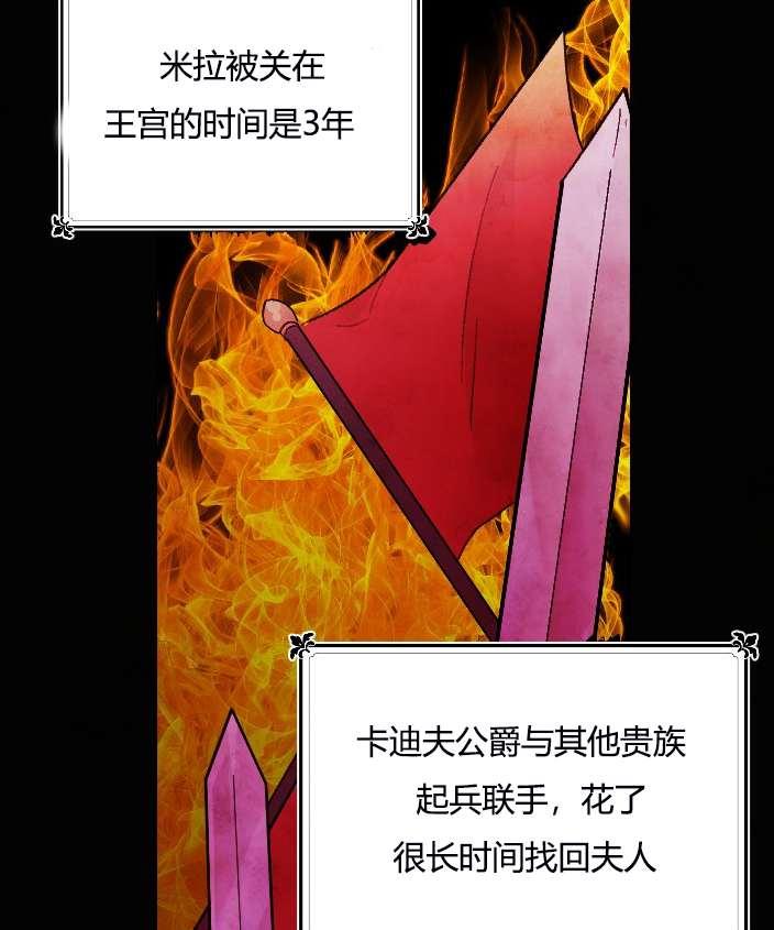 性格开朗的姐妹白皮书韩漫全集-第10话无删减无遮挡章节图片 