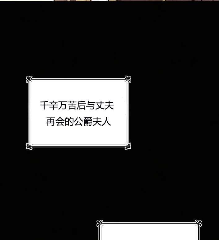 性格开朗的姐妹白皮书韩漫全集-第10话无删减无遮挡章节图片 