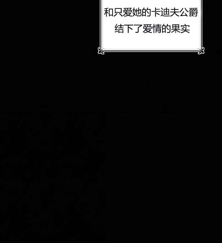 性格开朗的姐妹白皮书韩漫全集-第10话无删减无遮挡章节图片 