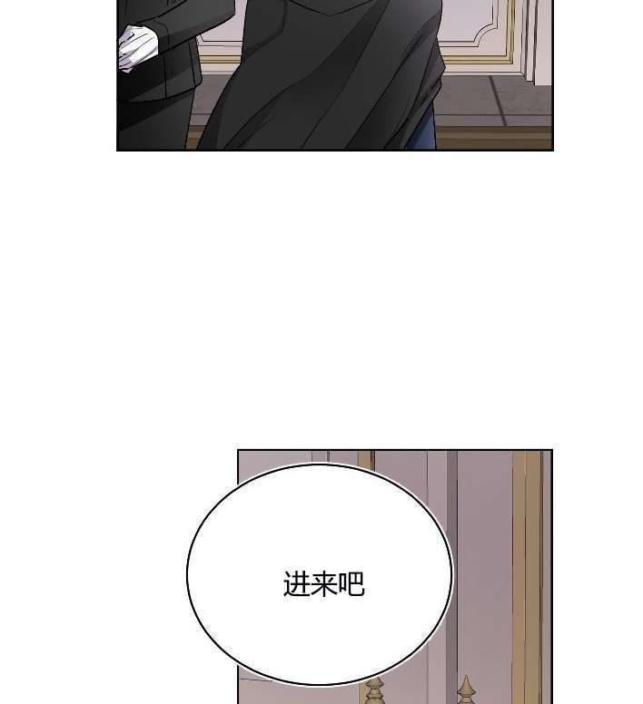 性格开朗的姐妹白皮书韩漫全集-第10话无删减无遮挡章节图片 
