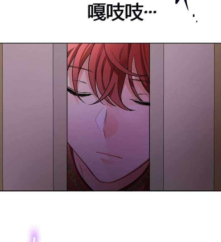 性格开朗的姐妹白皮书韩漫全集-第10话无删减无遮挡章节图片 