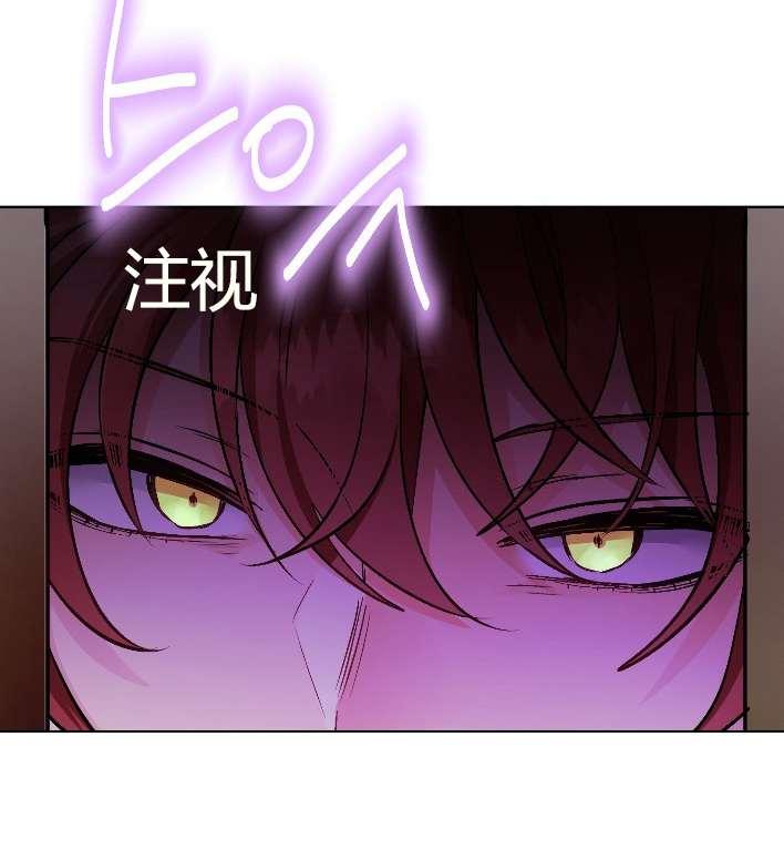 性格开朗的姐妹白皮书韩漫全集-第10话无删减无遮挡章节图片 