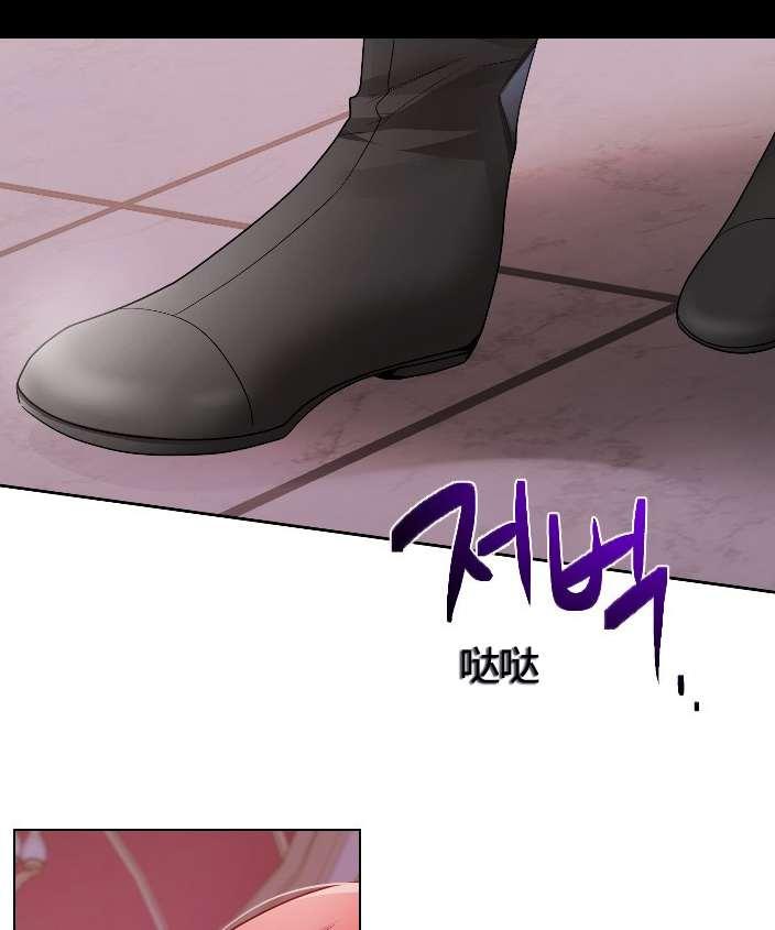 性格开朗的姐妹白皮书韩漫全集-第10话无删减无遮挡章节图片 