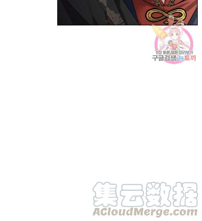 性格开朗的姐妹白皮书韩漫全集-第10话无删减无遮挡章节图片 