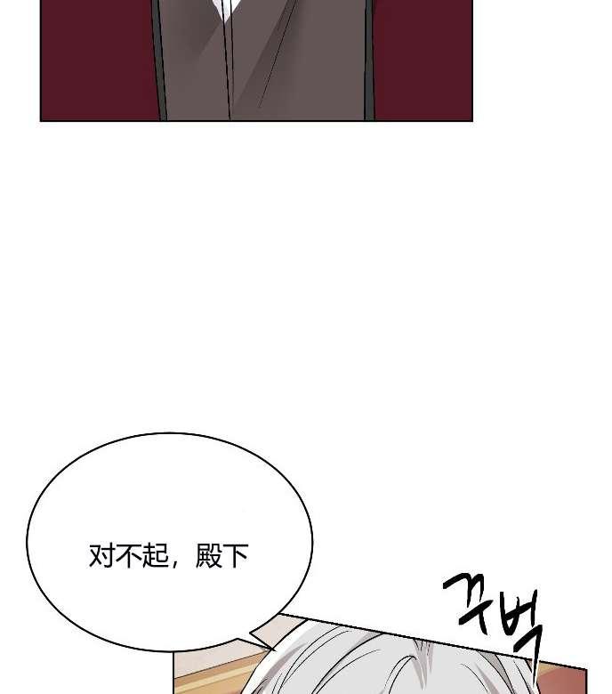性格开朗的姐妹白皮书韩漫全集-第10话无删减无遮挡章节图片 