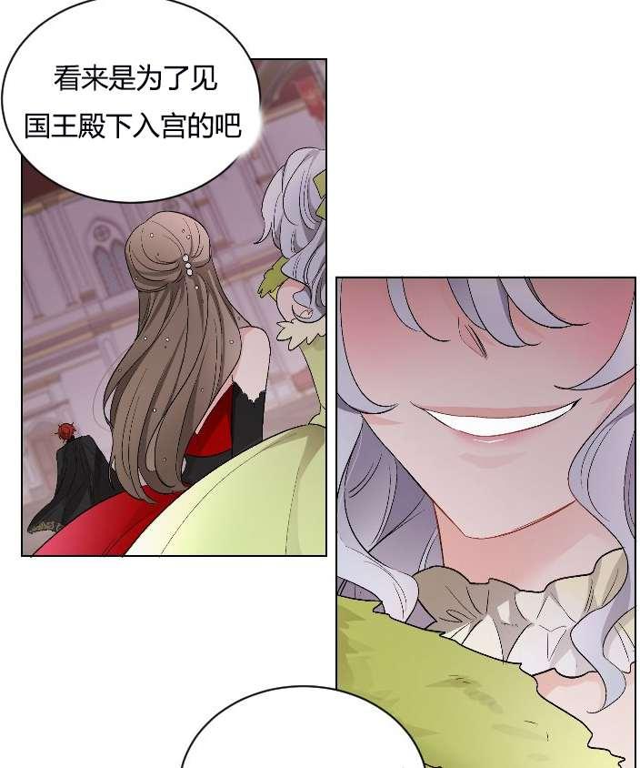 性格开朗的姐妹白皮书韩漫全集-第10话无删减无遮挡章节图片 