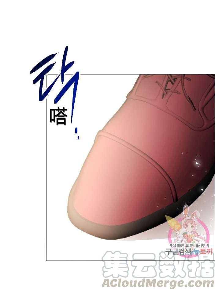性格开朗的姐妹白皮书韩漫全集-第12话无删减无遮挡章节图片 