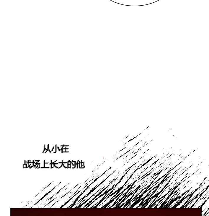 性格开朗的姐妹白皮书韩漫全集-第13话无删减无遮挡章节图片 