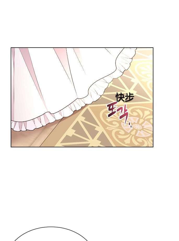 性格开朗的姐妹白皮书韩漫全集-第14话无删减无遮挡章节图片 