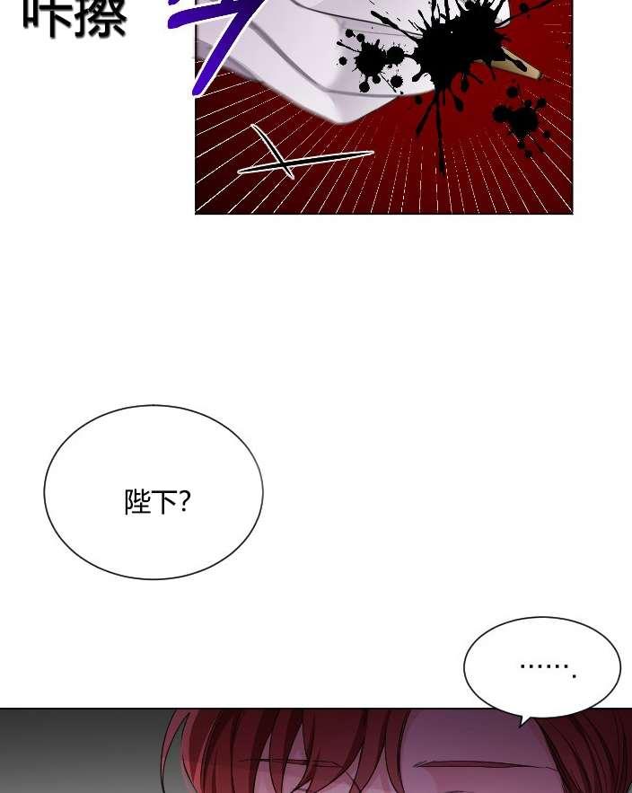 性格开朗的姐妹白皮书韩漫全集-第18话无删减无遮挡章节图片 
