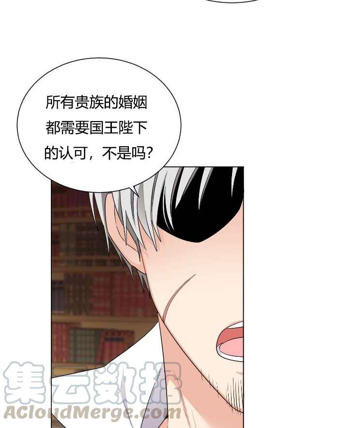 性格开朗的姐妹白皮书韩漫全集-第18话无删减无遮挡章节图片 