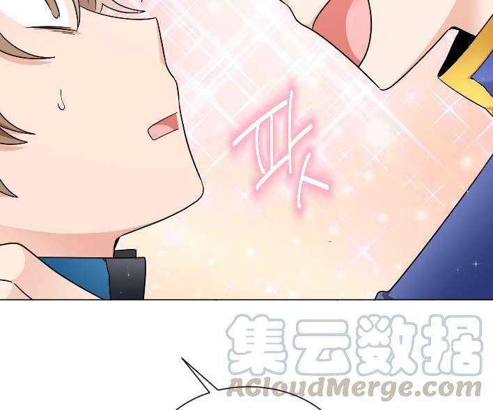 性格开朗的姐妹白皮书韩漫全集-第18话无删减无遮挡章节图片 