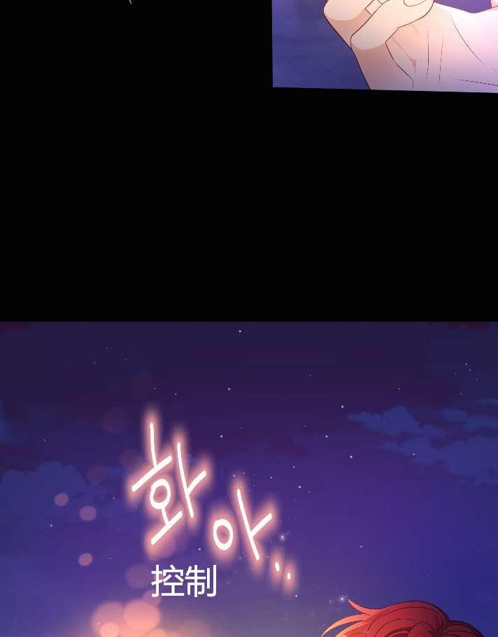 性格开朗的姐妹白皮书韩漫全集-第19话无删减无遮挡章节图片 