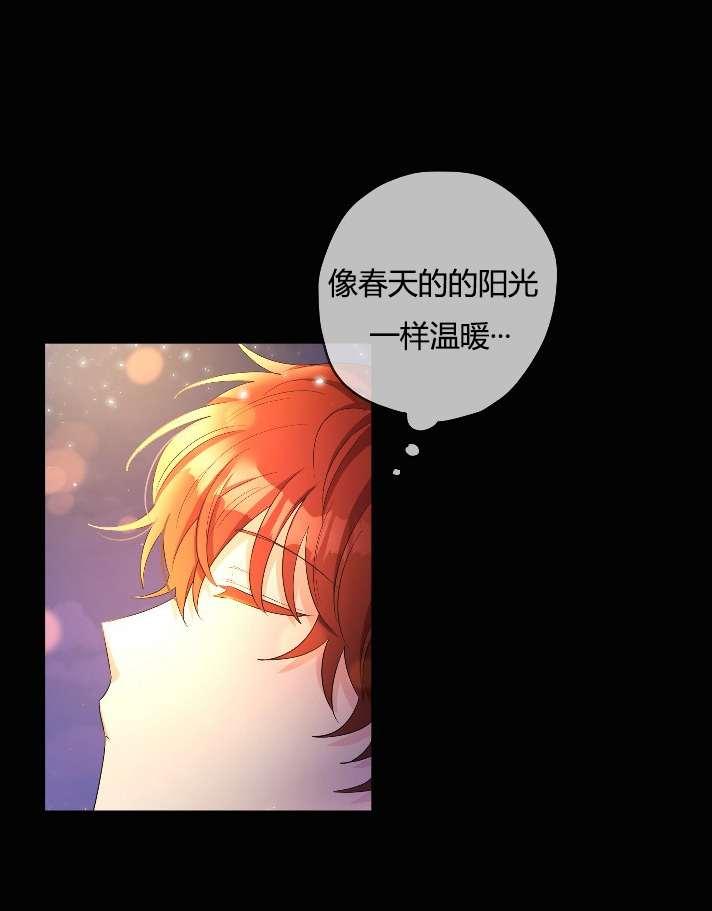 性格开朗的姐妹白皮书韩漫全集-第19话无删减无遮挡章节图片 