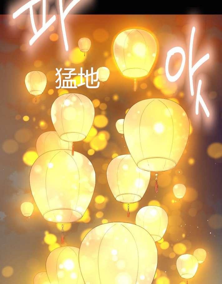 性格开朗的姐妹白皮书韩漫全集-第19话无删减无遮挡章节图片 