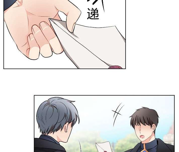 性格开朗的姐妹白皮书韩漫全集-第19话无删减无遮挡章节图片 