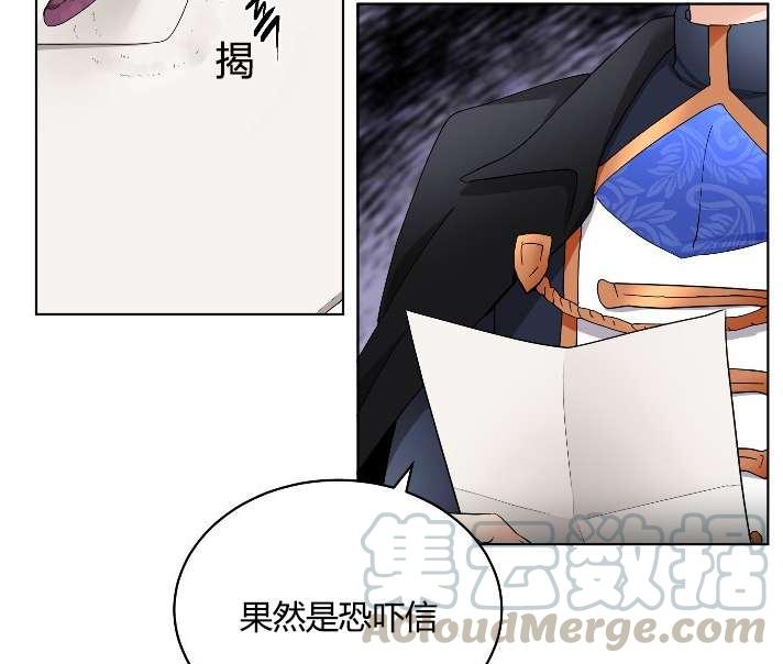 性格开朗的姐妹白皮书韩漫全集-第19话无删减无遮挡章节图片 