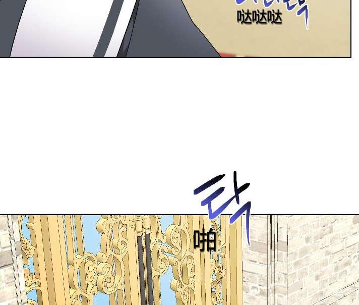 性格开朗的姐妹白皮书韩漫全集-第19话无删减无遮挡章节图片 