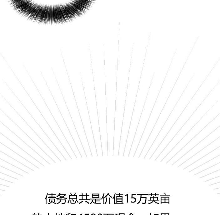 性格开朗的姐妹白皮书韩漫全集-第2话无删减无遮挡章节图片 