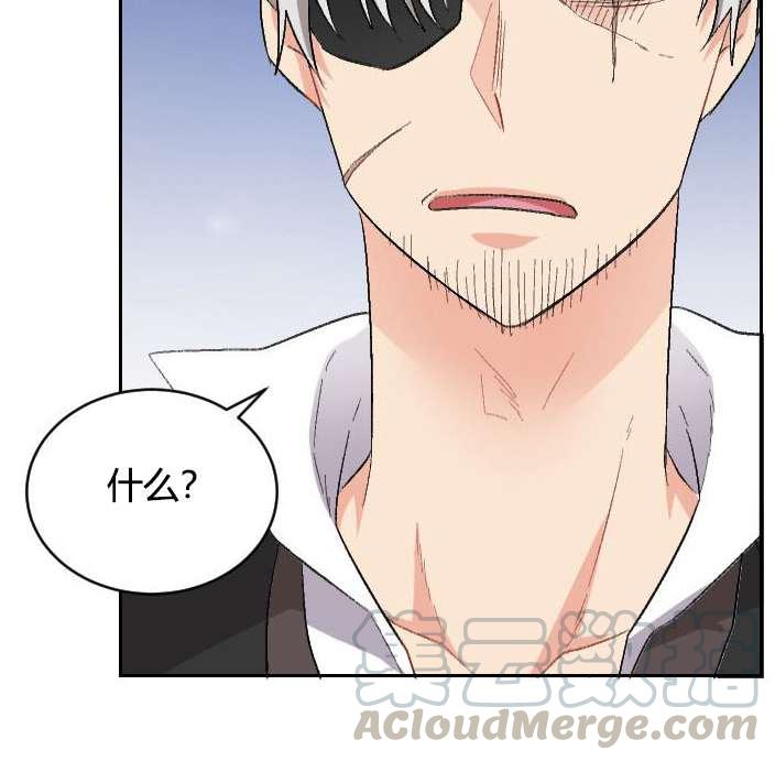 性格开朗的姐妹白皮书韩漫全集-第2话无删减无遮挡章节图片 