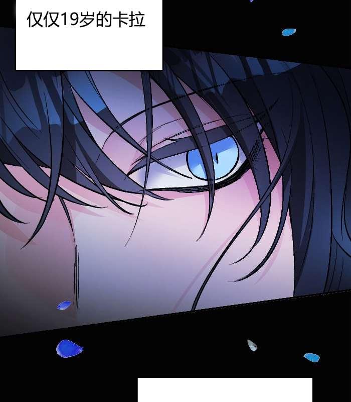 性格开朗的姐妹白皮书韩漫全集-第2话无删减无遮挡章节图片 