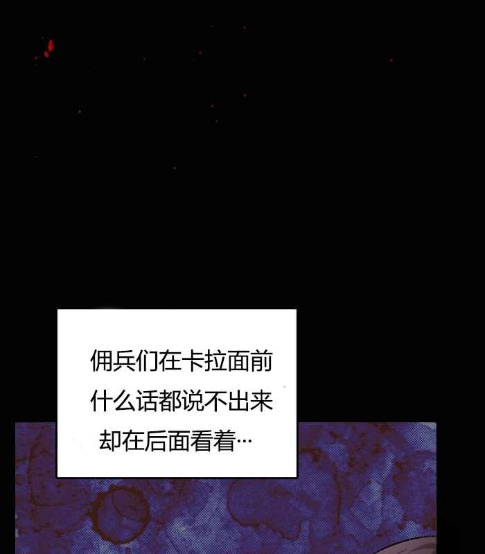 性格开朗的姐妹白皮书韩漫全集-第2话无删减无遮挡章节图片 