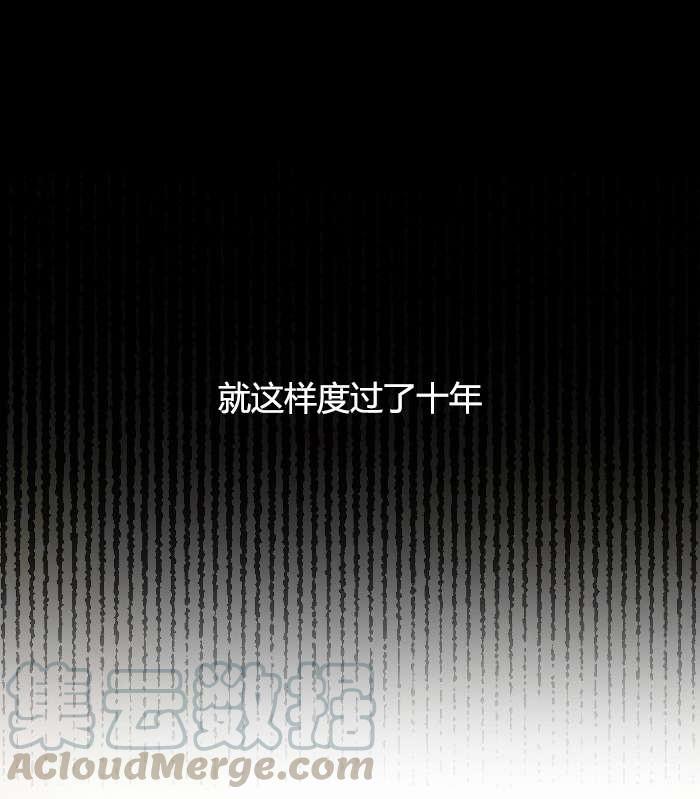 性格开朗的姐妹白皮书韩漫全集-第2话无删减无遮挡章节图片 
