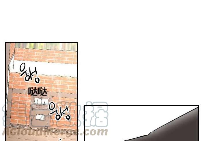 性格开朗的姐妹白皮书韩漫全集-第2话无删减无遮挡章节图片 