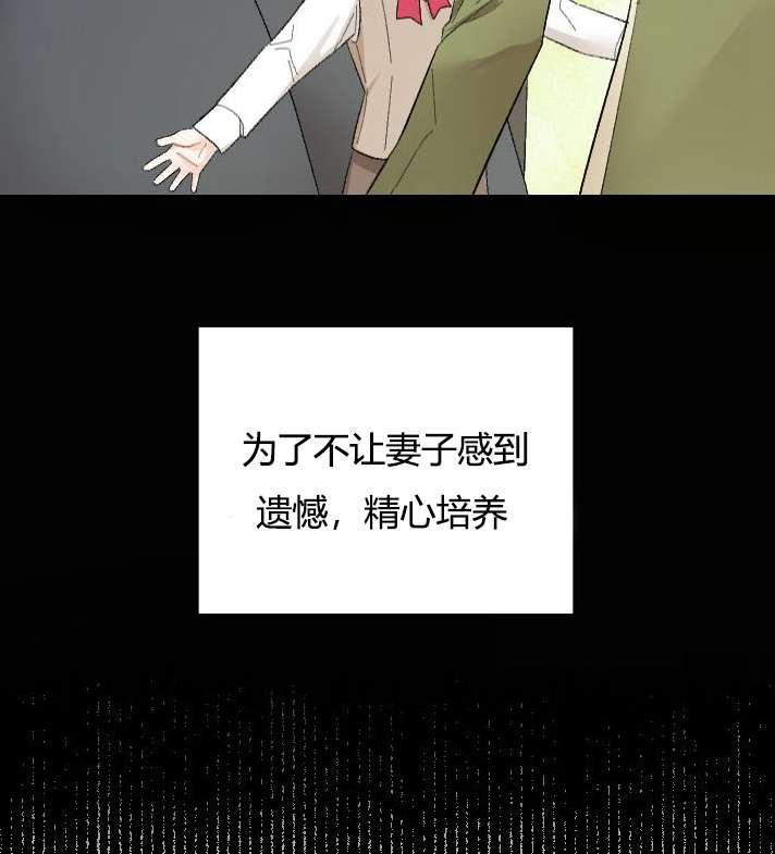 性格开朗的姐妹白皮书韩漫全集-第2话无删减无遮挡章节图片 
