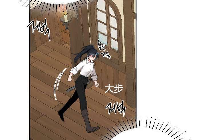 性格开朗的姐妹白皮书韩漫全集-第2话无删减无遮挡章节图片 