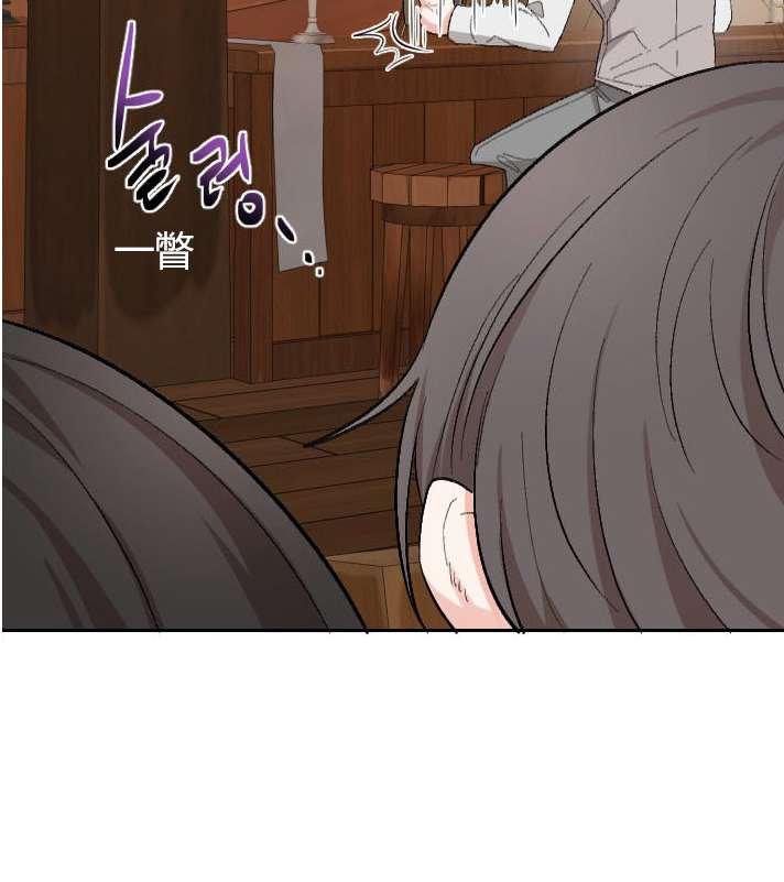 性格开朗的姐妹白皮书韩漫全集-第2话无删减无遮挡章节图片 