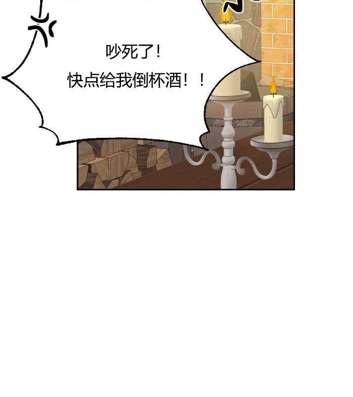 性格开朗的姐妹白皮书韩漫全集-第2话无删减无遮挡章节图片 