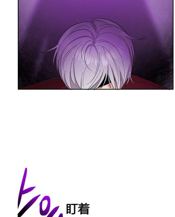 性格开朗的姐妹白皮书韩漫全集-第2话无删减无遮挡章节图片 