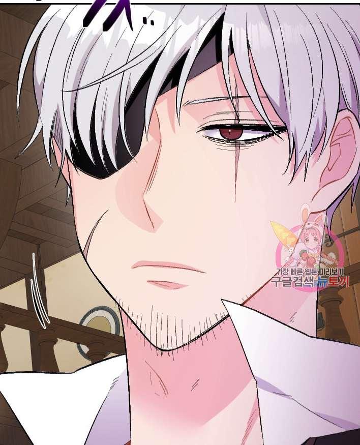 性格开朗的姐妹白皮书韩漫全集-第2话无删减无遮挡章节图片 