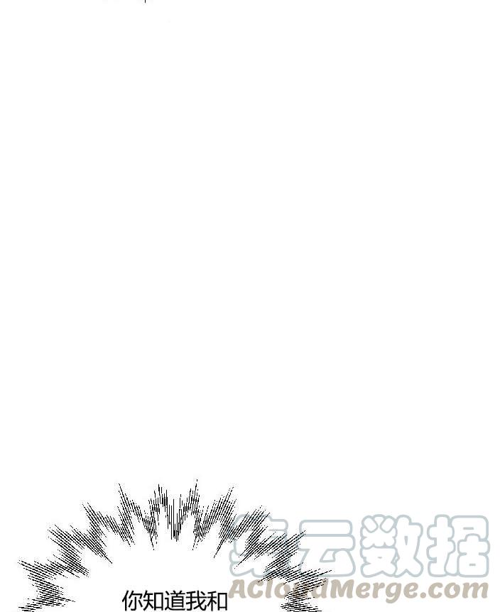 性格开朗的姐妹白皮书韩漫全集-第21话无删减无遮挡章节图片 