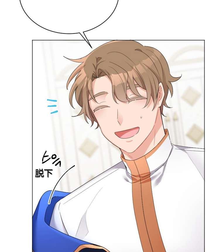 性格开朗的姐妹白皮书韩漫全集-第21话无删减无遮挡章节图片 