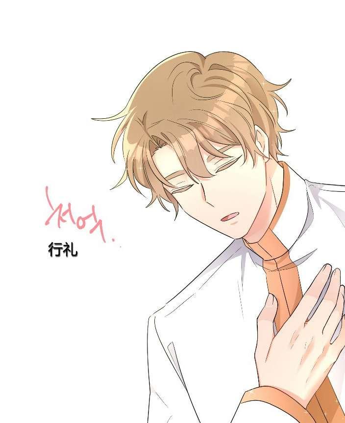 性格开朗的姐妹白皮书韩漫全集-第21话无删减无遮挡章节图片 