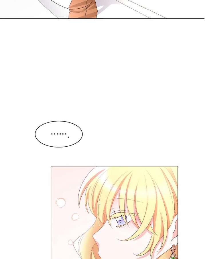性格开朗的姐妹白皮书韩漫全集-第21话无删减无遮挡章节图片 