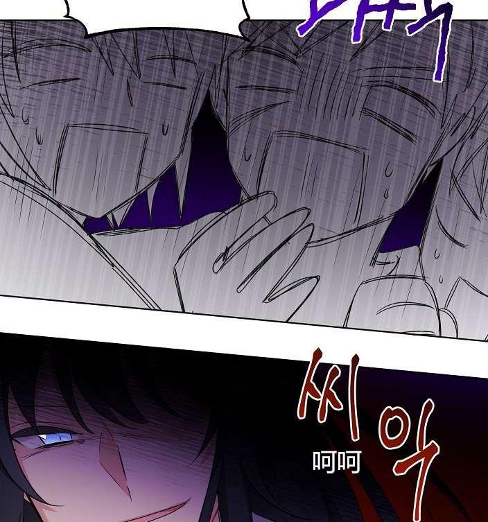 性格开朗的姐妹白皮书韩漫全集-第21话无删减无遮挡章节图片 