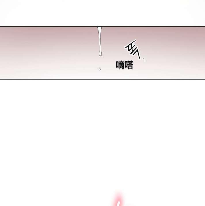 性格开朗的姐妹白皮书韩漫全集-第23话无删减无遮挡章节图片 