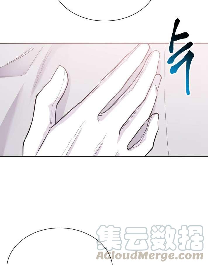 性格开朗的姐妹白皮书韩漫全集-第23话无删减无遮挡章节图片 