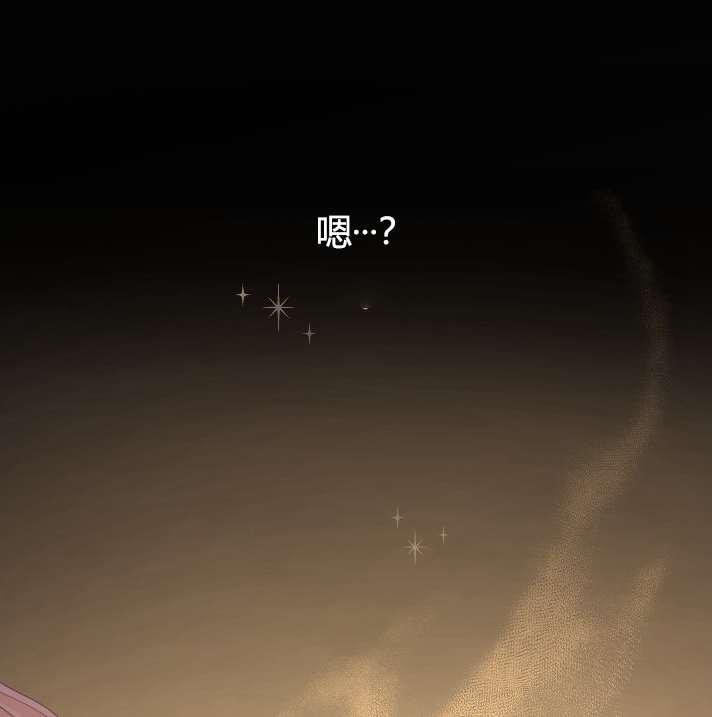 性格开朗的姐妹白皮书韩漫全集-第23话无删减无遮挡章节图片 