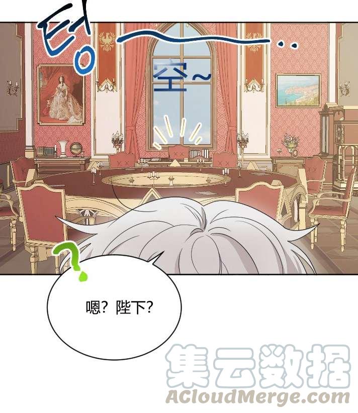 性格开朗的姐妹白皮书韩漫全集-第25话无删减无遮挡章节图片 