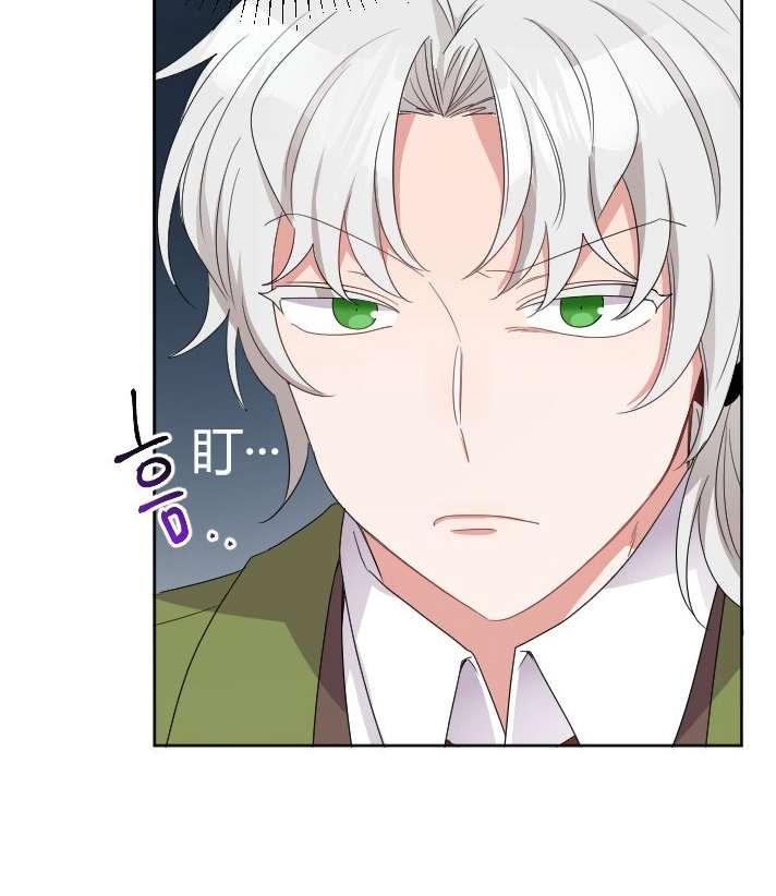 性格开朗的姐妹白皮书韩漫全集-第25话无删减无遮挡章节图片 