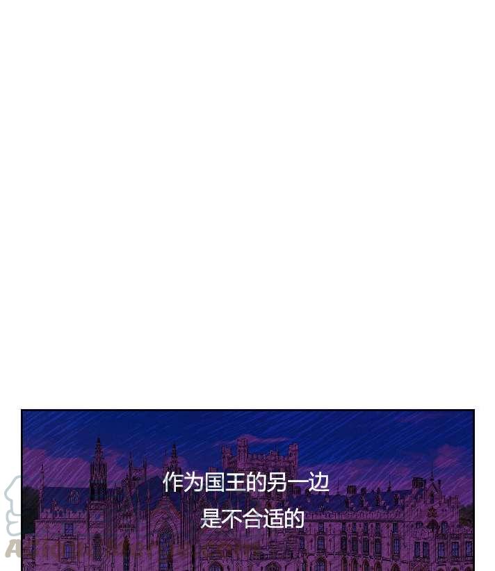 性格开朗的姐妹白皮书韩漫全集-第25话无删减无遮挡章节图片 