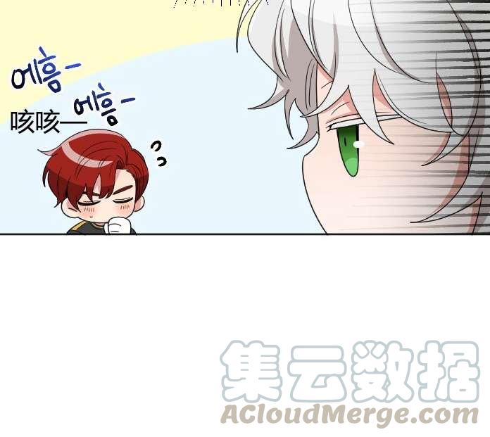 性格开朗的姐妹白皮书韩漫全集-第25话无删减无遮挡章节图片 