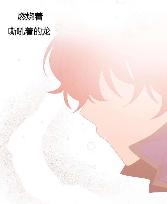 性格开朗的姐妹白皮书韩漫全集-第26话无删减无遮挡章节图片 