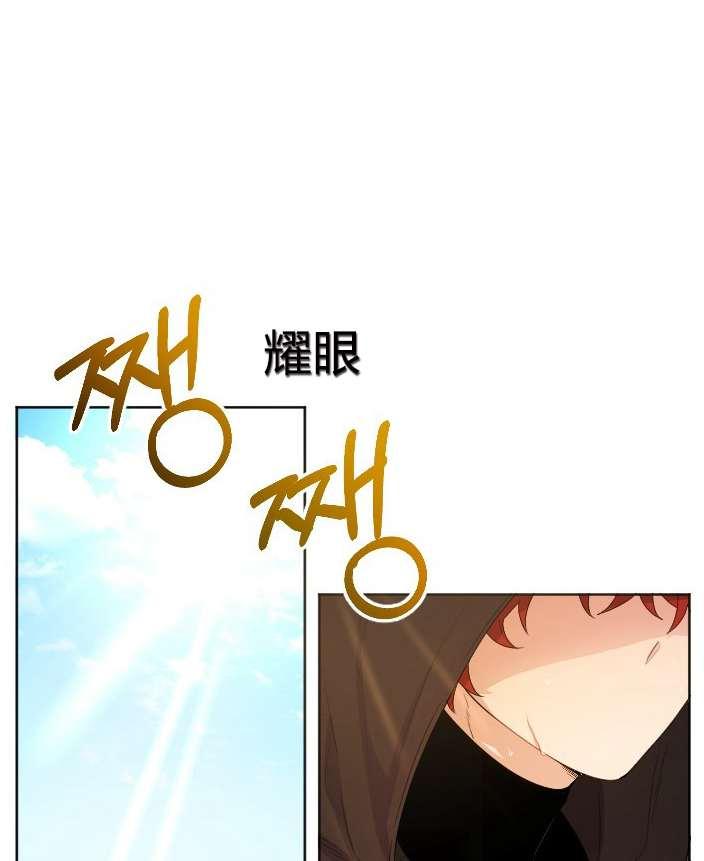 性格开朗的姐妹白皮书韩漫全集-第26话无删减无遮挡章节图片 