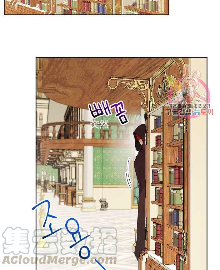 性格开朗的姐妹白皮书韩漫全集-第26话无删减无遮挡章节图片 